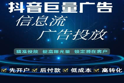 百度推广服务费案例：行业领军企业推广经验分享